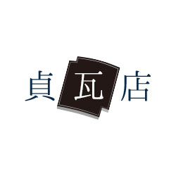 谷樋からの雨漏りとその原因