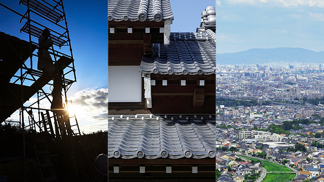 貞瓦店の3つのモットー